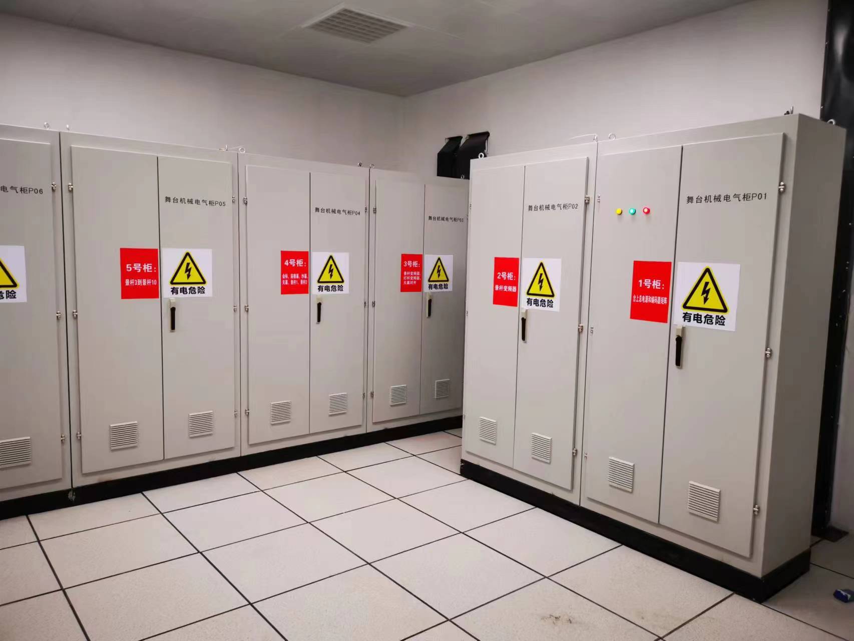 福建詔安文化藝術中心大劇院